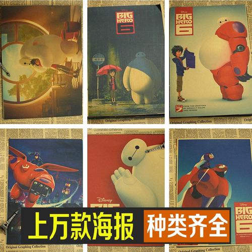 西南学院计算机科学文凭证书